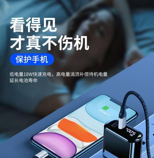 手机充电器线头横头怎么拆？拆卸时应该注意什么？