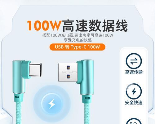 手机充电器线头横头怎么拆？拆卸时应该注意什么？