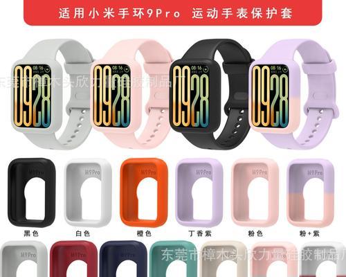 机顶盒壳子外包装拆卸方法是什么？拆卸后如何处理？