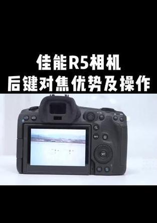 佳能r5相机高速卡顿问题如何解决？
