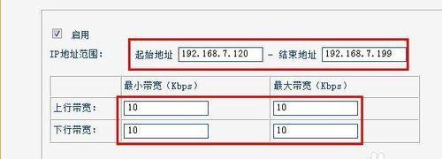 路由器充值后如何申请退款？退款流程是怎样的？