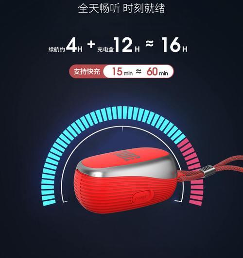 飓风2无线蓝牙耳机使用方法是什么？连接稳定性如何？