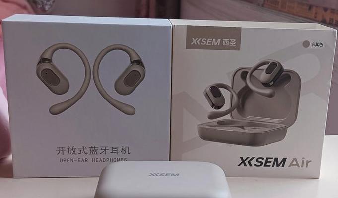 一百元预算内哪个品牌的蓝牙耳机更值得购买？