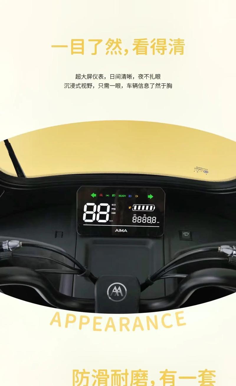 篷车手机充电器的正确使用方法是什么？