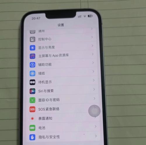 苹果什么时候开最便宜的手机？如何购买？