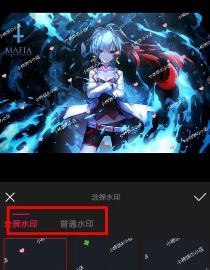华为手机AI消除水印功能如何使用？效果怎么样？