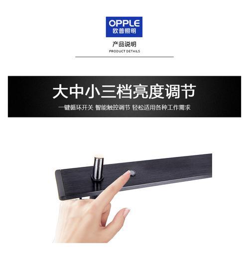 欧普伸缩摄像头手机怎么用？摄像头的正确使用方法是什么？