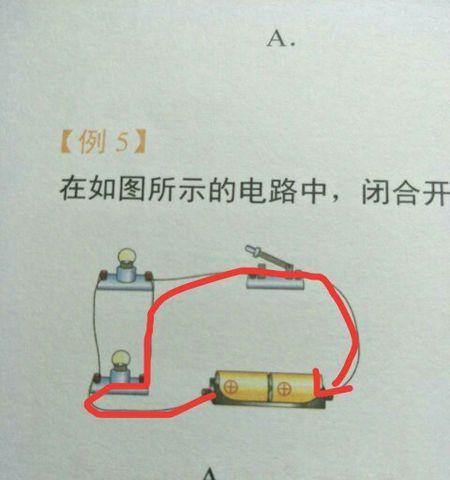 手机电池电阻短接的正确方法是什么？