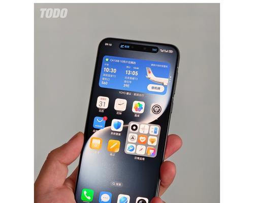 荣耀手机yoyo降低声音的操作是什么？