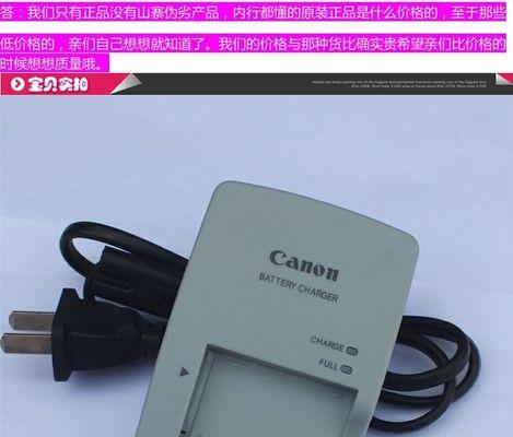 佳能s120相机参数调整方法是什么？