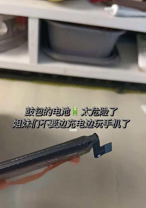 更换手机电池能带来哪些好处？