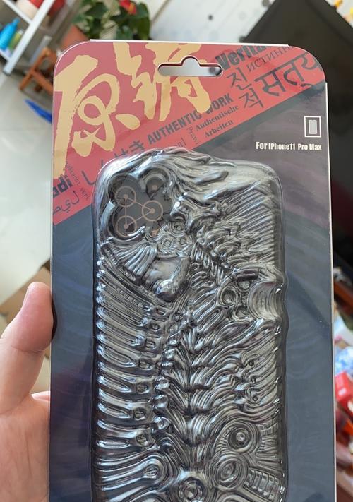 游戏机怎么打爆手机壳？有哪些技巧可以提高游戏体验？