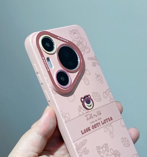 草莓熊手机壳拆卸方法是什么？