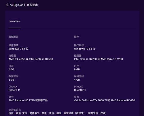 显卡欺骗器扩展怎么设置？设置步骤和注意事项有哪些？