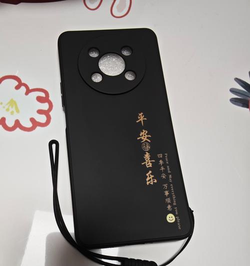 荣耀30手机壳露镜头如何解决？最佳处理方式是什么？