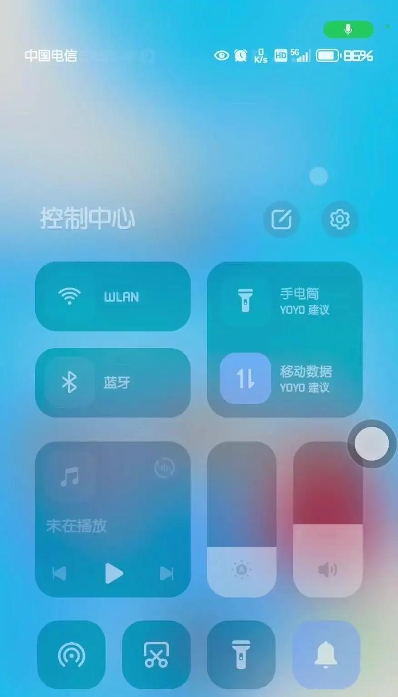 荣耀手机在黑暗中如何关闭照亮功能？如何设置荣耀手机？