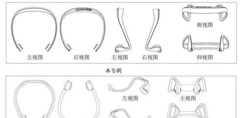 蓝牙耳机申请哪种专利最合适？专利申请流程是怎样的？