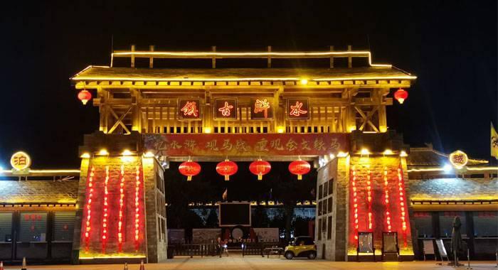 中山音响影视店铺位置在哪里？如何到达？