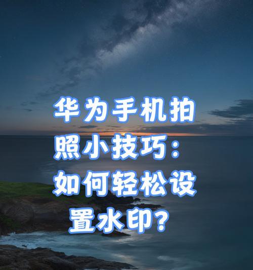 荣耀手机附赠的新机权益如何激活使用？