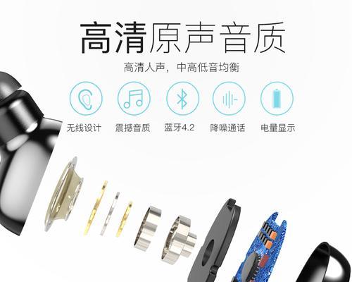 双蓝牙耳机不闪灯是为什么？故障排除方法有哪些？