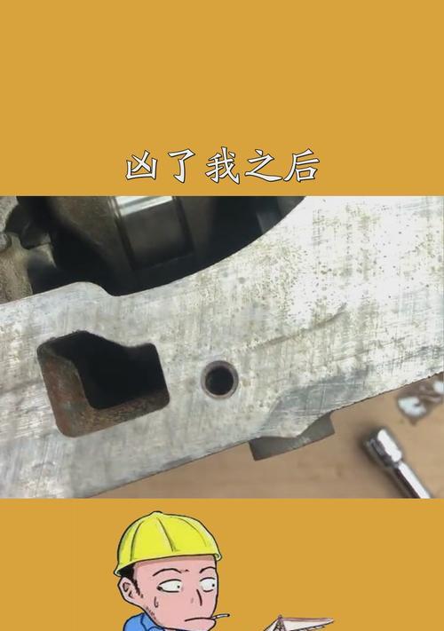 手机电池更换后效果如何？机修师傅的技术可靠吗？