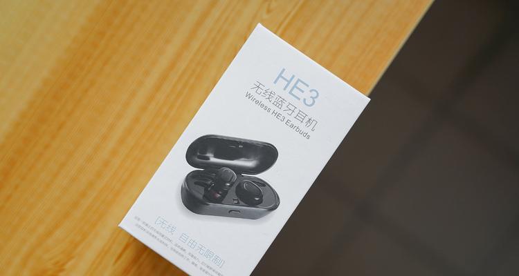 蓝牙耳机小仓盒使用方法图解？