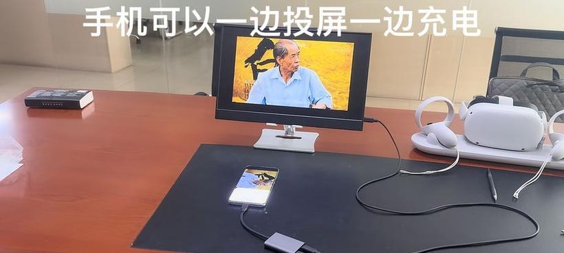 西瓜数码机顶盒如何实现投屏功能？投屏失败怎么办？