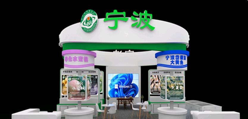 青岛猛牌音响旗舰店位置在哪里？如何前往？
