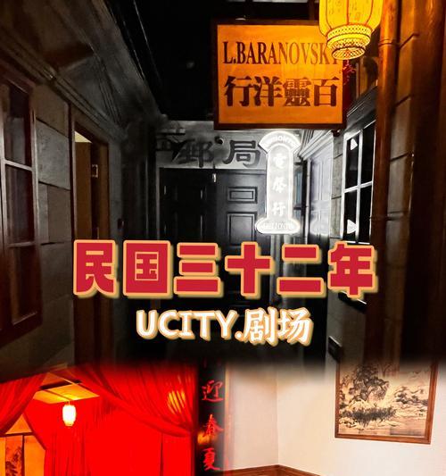 剧本苹果手机下载方法是什么？下载后如何安装？