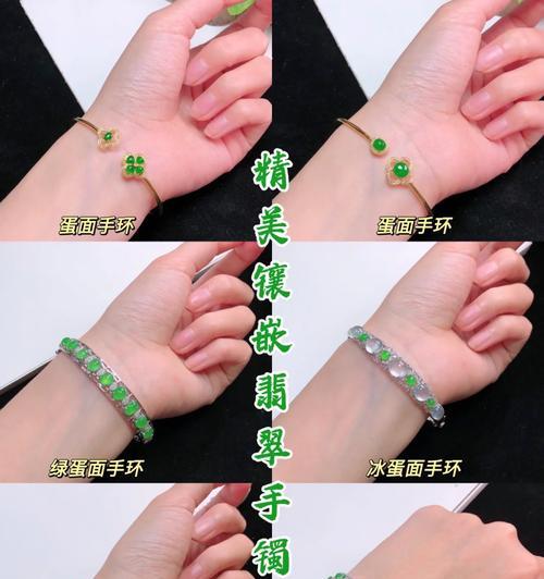 苹果手机兼容性最好的手环是哪一个？
