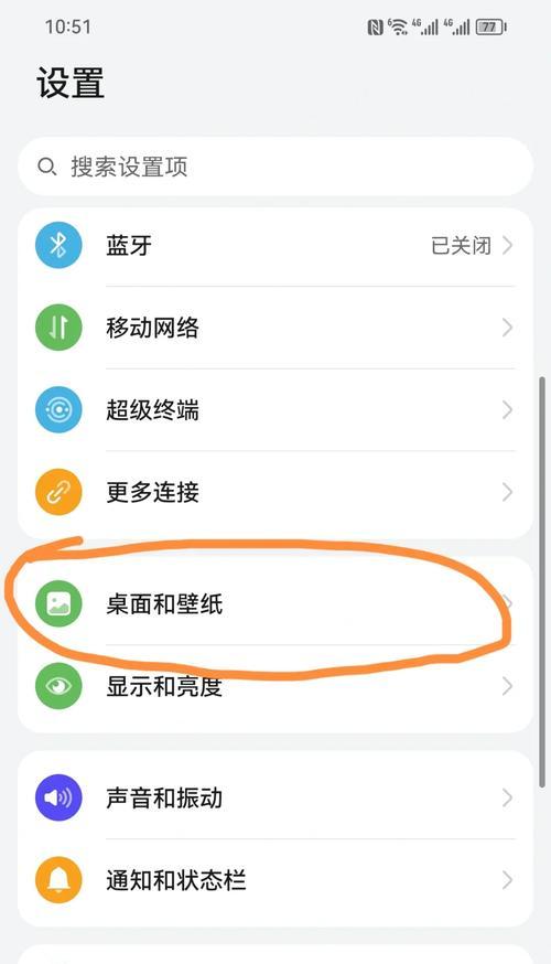 小米手机wifi断开后如何快速恢复？解决方法有哪些？