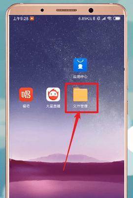 苹果蓝牙双传操作步骤的视频教程在哪里？