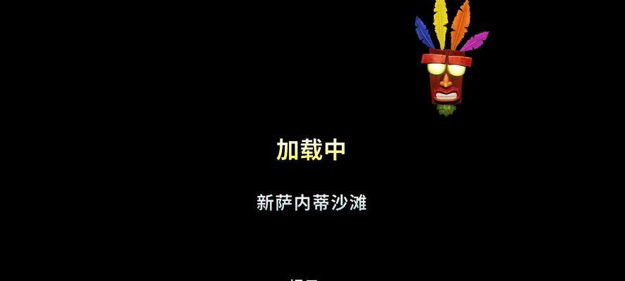 游戏机古惑狼3的玩法是什么？有哪些技巧？