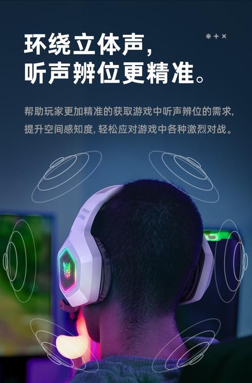 降噪耳机与蓝牙有线耳机连接方法？