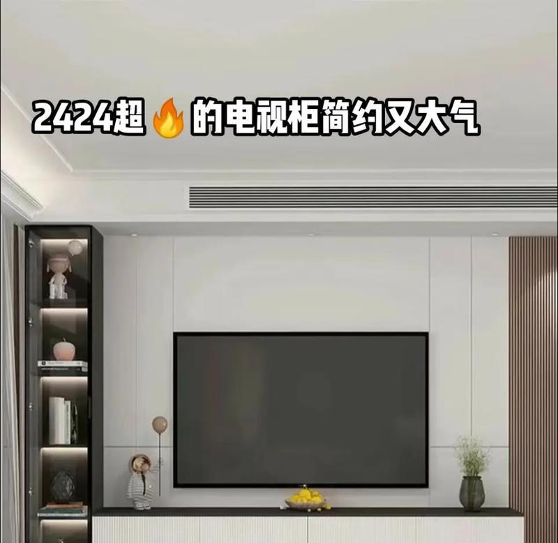衣柜里的电视机具体叫什么？