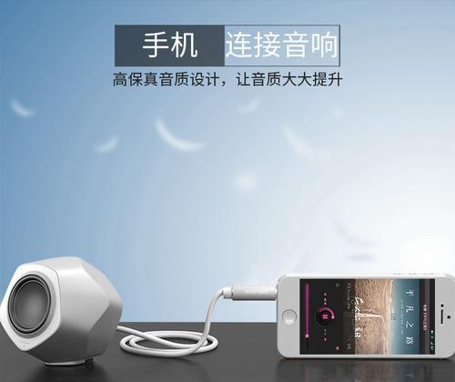 音响线在哪里可以买到便宜的？购买音响线的技巧有哪些？