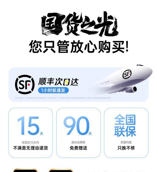 苹果蓝牙耳机通话质量如何？