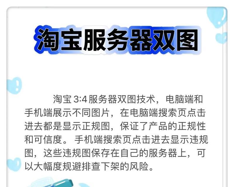 服务器如何用于网站运营？需要哪些步骤？
