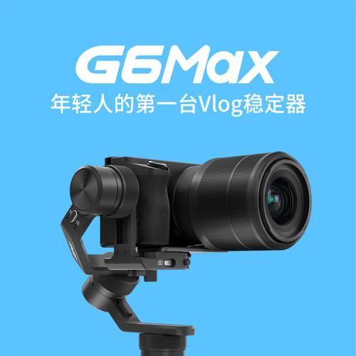 苹果手机兼容哪些型号的云台？