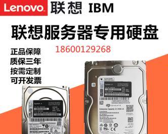哪个平台租硬盘服务器更经济？