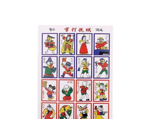 怀旧游戏机卡牌的获取方式有哪些？