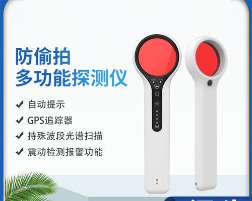 人际跟踪摄像头手机拍照操作是什么？