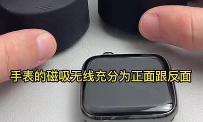智能手表儿童锁的使用方法是什么？