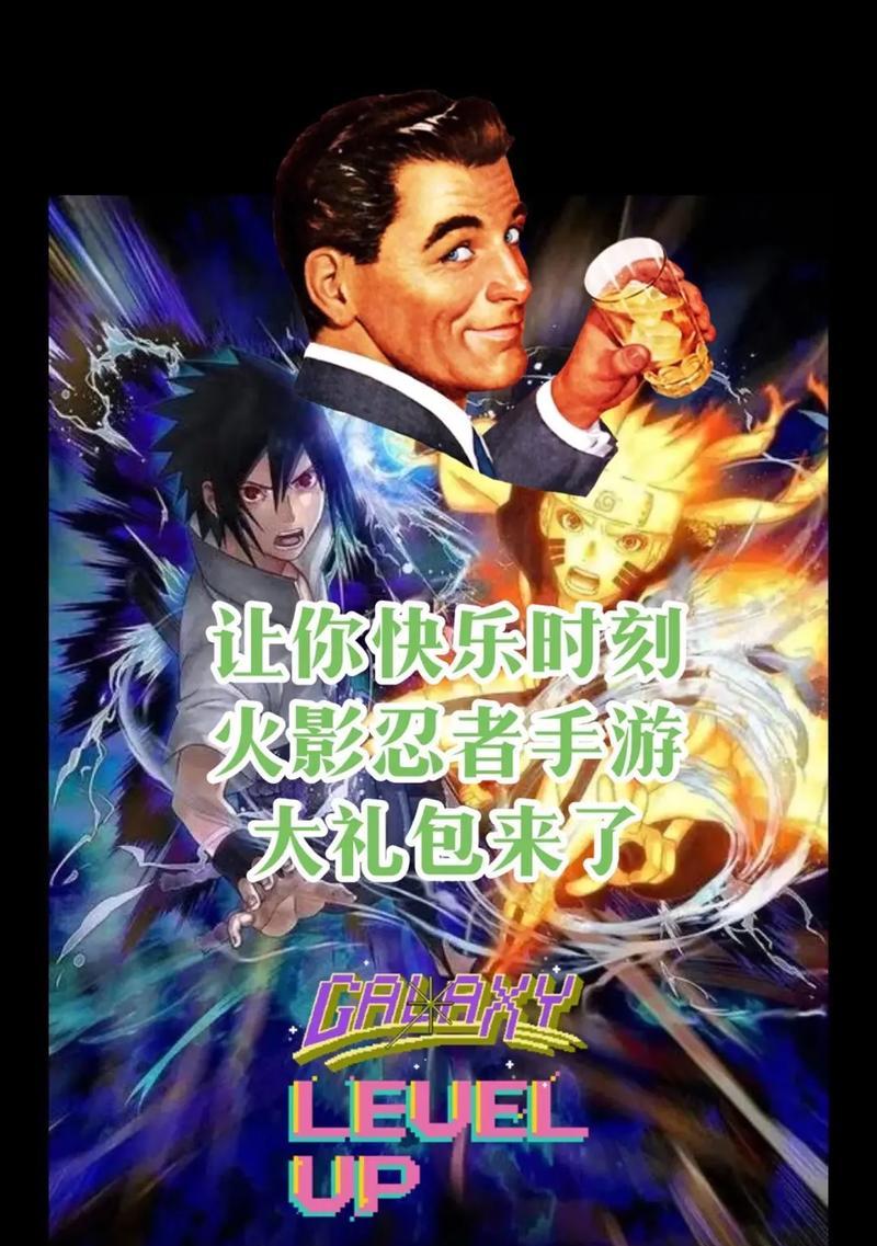 人物消息模拟器使用方法是什么？如何正确操作？