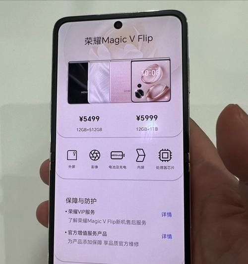 荣耀手机笔记批量导出的方法是什么？