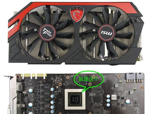 显卡贴片芯片安装方法是什么？安装时应注意什么？