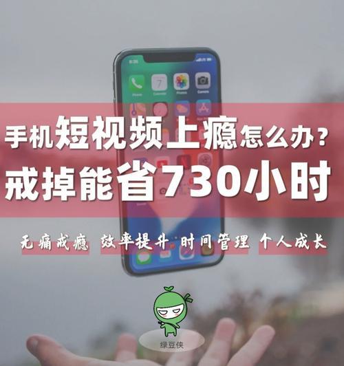 苹果手机视频保存慢怎么办？有哪些提速技巧？