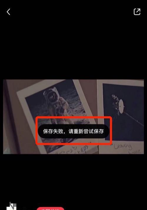苹果手机视频保存慢怎么办？有哪些提速技巧？