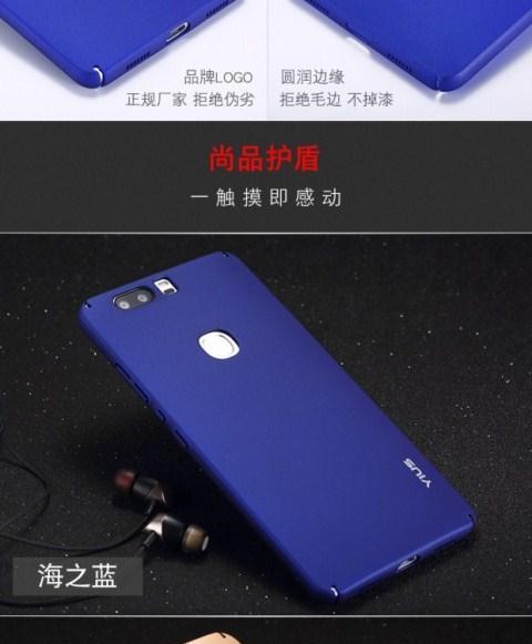 荣耀40c畅玩手机壳拆卸方法是什么？拆卸时需要注意什么？