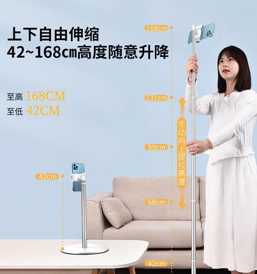 立式平板手机支架落地的安装方法是什么？